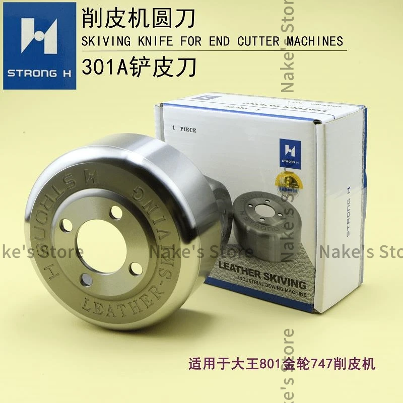 

Qiangxin 301A машина для пилинга, круглая машина для пилинга ножей, лезвие, Золотое колесо, 747 машина для обуви King 801
