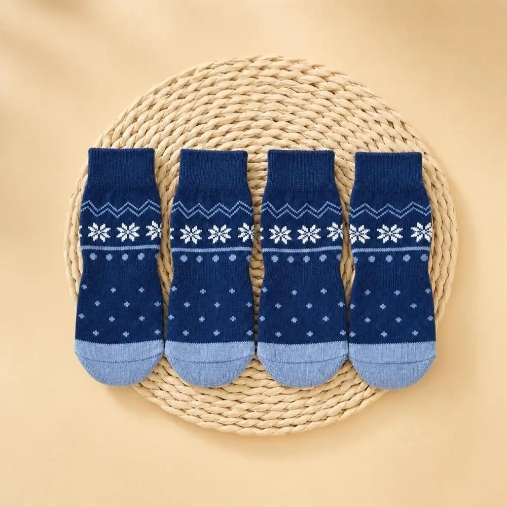 1 Set Durable Anti Slip Dog Sock Wear Resistant Breathable Puppy Sock Stay On Pet Sock Summer Wear