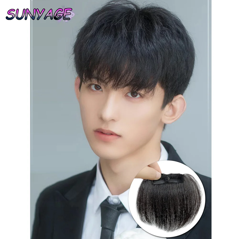 SUNYAGE flequillo de pelo de 10cm para hombres Clips en cubierta de flequillo de cabello Real frente alta 100% flequillo de cabello humano extensión de flecos para volumen