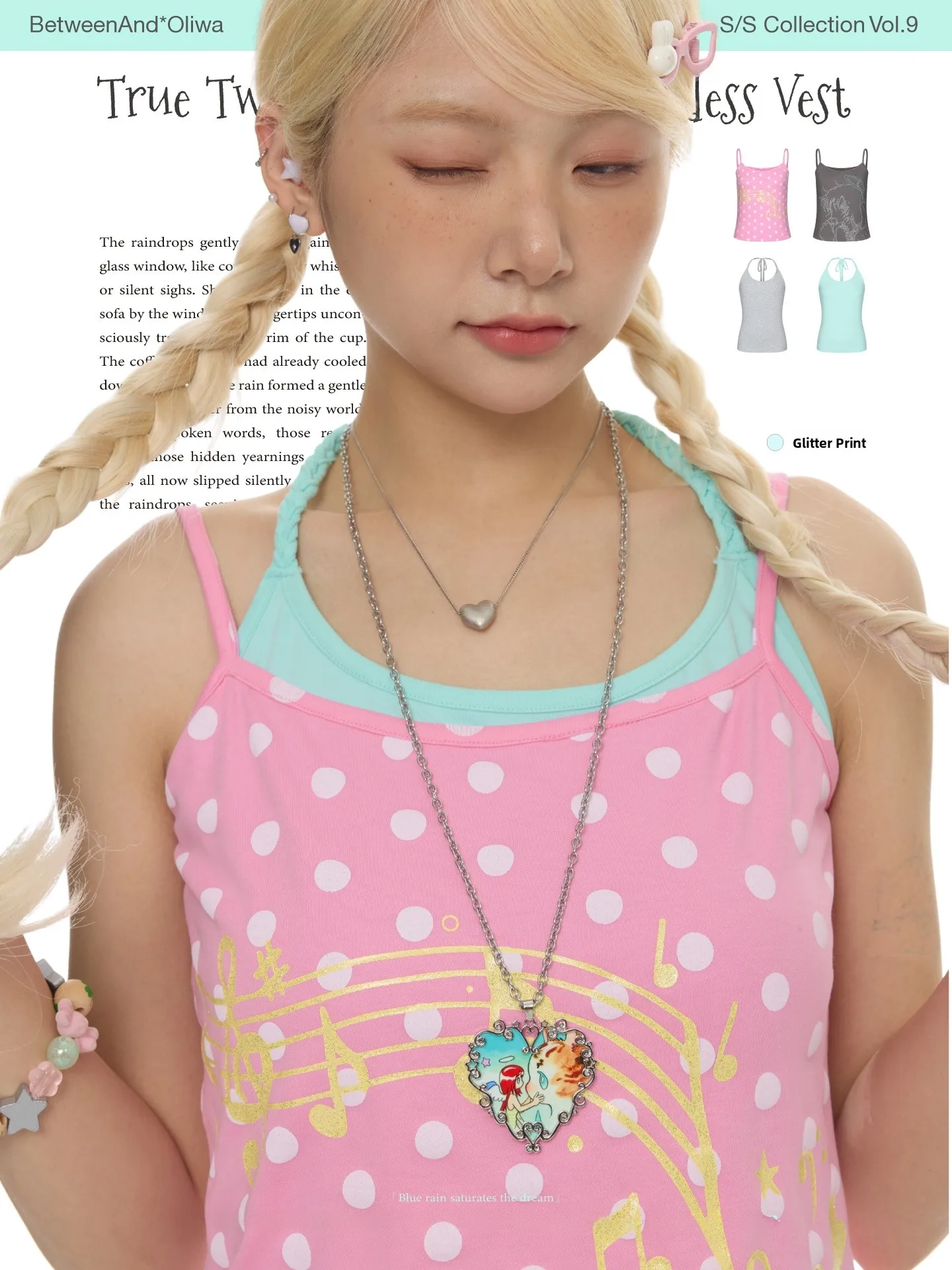 BENANDx Summer Multi-color Strap Vest Women's Inner Wear Sleeveless Neck Hanging Top Commute Style Slim Fit Polyester Cotton ...
