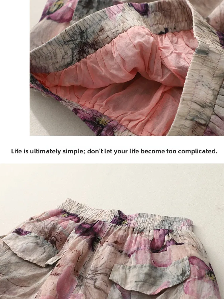 Lightweight Breatha… - image