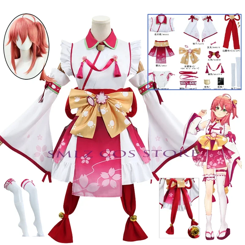 Anime VTuber Cosplay Hololive Sakura Miko Cosplay Costume Wig Girl Kimono Dress Set Halloween Christmas Party Prop for Woman