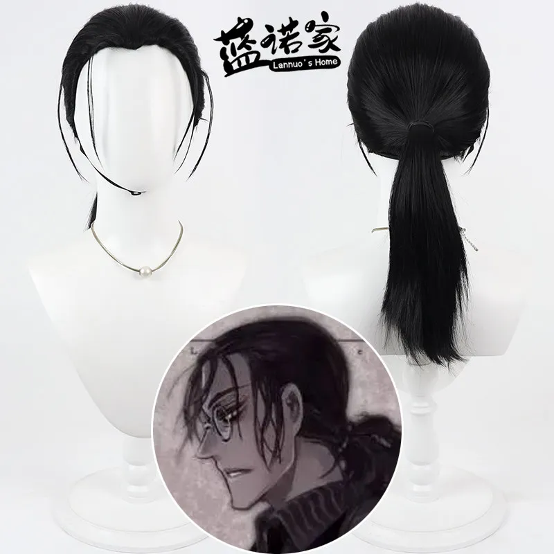 peluca-de-cosplay-de-anime-walter-c-dornez-accesorios-para-fiesta-de-carnaval-y-halloween-pelo-sintetico-fibra-resistente-al-calor-gorro-de-peluca