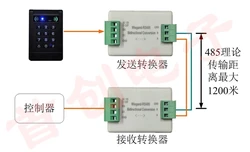 Weigen-extensor de señal Wiegand a RS485, convertidor que reconoce automáticamente todos los formatos WG