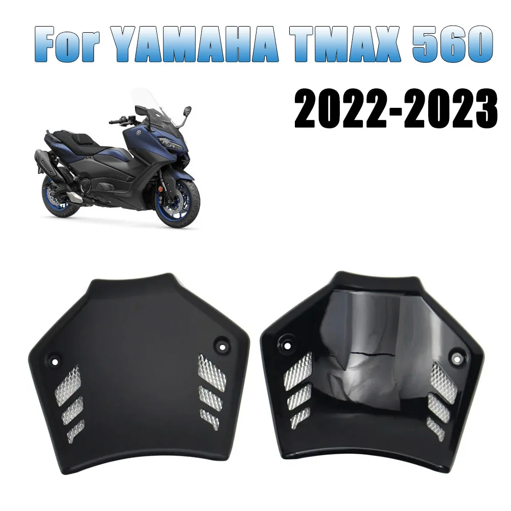 Motorcycle accessories Throttle Cover Channel Tunnel Middle Protective Cover For YAMAHA TMAX 560 T-MAX 560 TMAX560 2022-2023