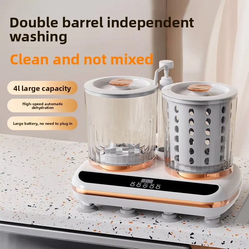 Dual‑Cup Portable Underwear Washing Machine, Free‑Installation Mini Underwear Washer for Dormitory Use