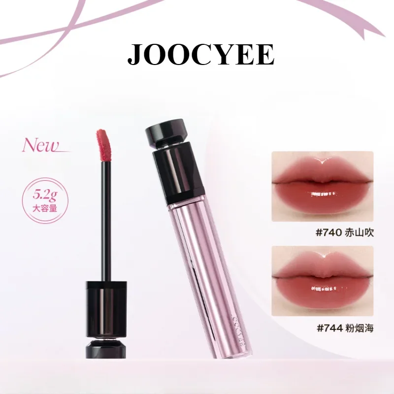 

Joocyee Watery Gloss Mirror Essence Lip Glaze Collagen Moisturizing Bright Transparent Glass Lips Makeup