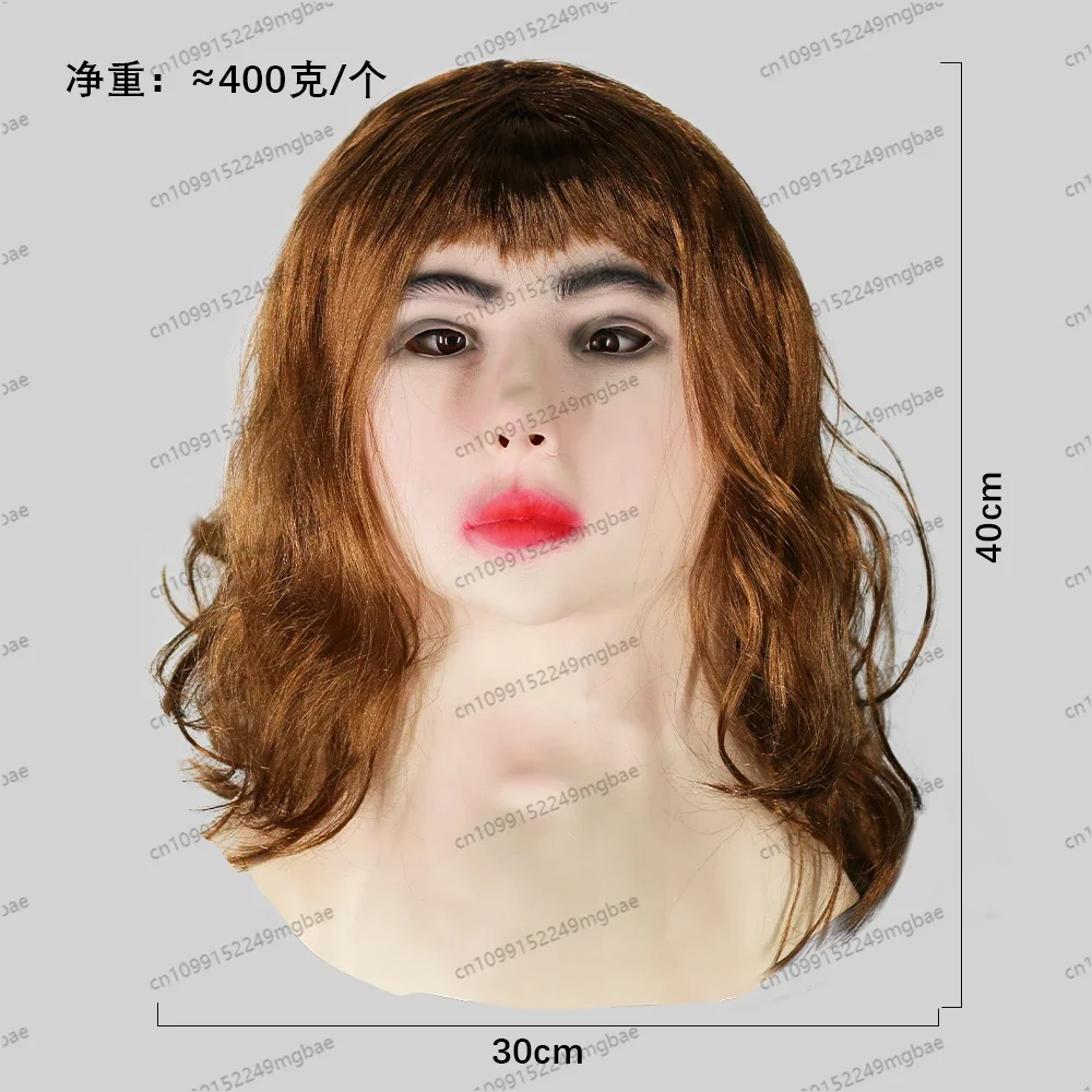 

Special Funny Characters Cosplay Hoodies Masquerade Ball Live Spoof Masks Halloween Party Performance Props