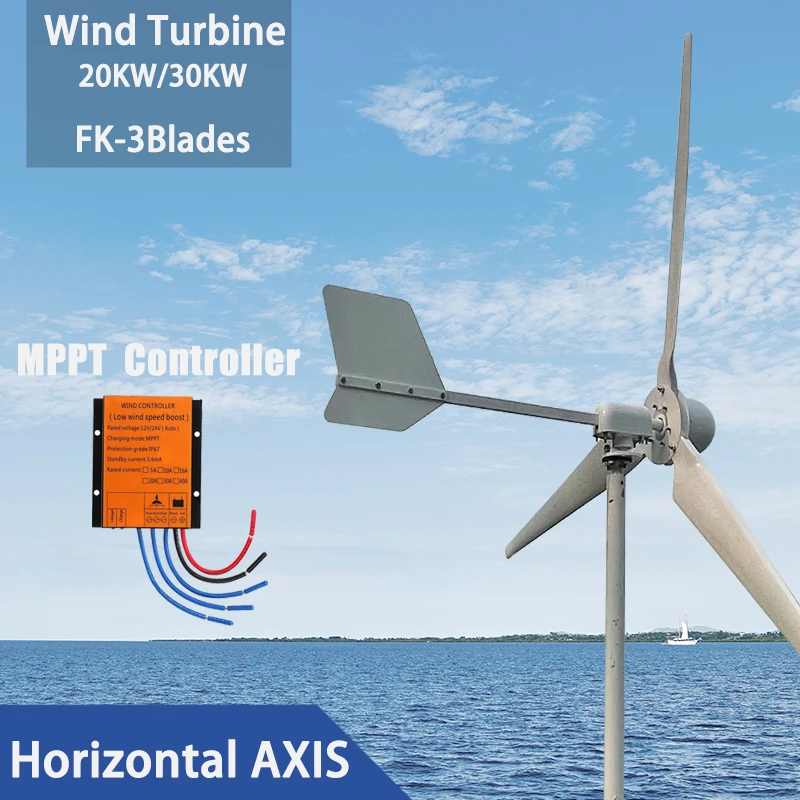 Free Energy 3 Blades Low Wind Speed Star 20/30KW  48V/96V/110V/430V Permanent Magnet Wind Turbine With MPPT Hybrid Controller