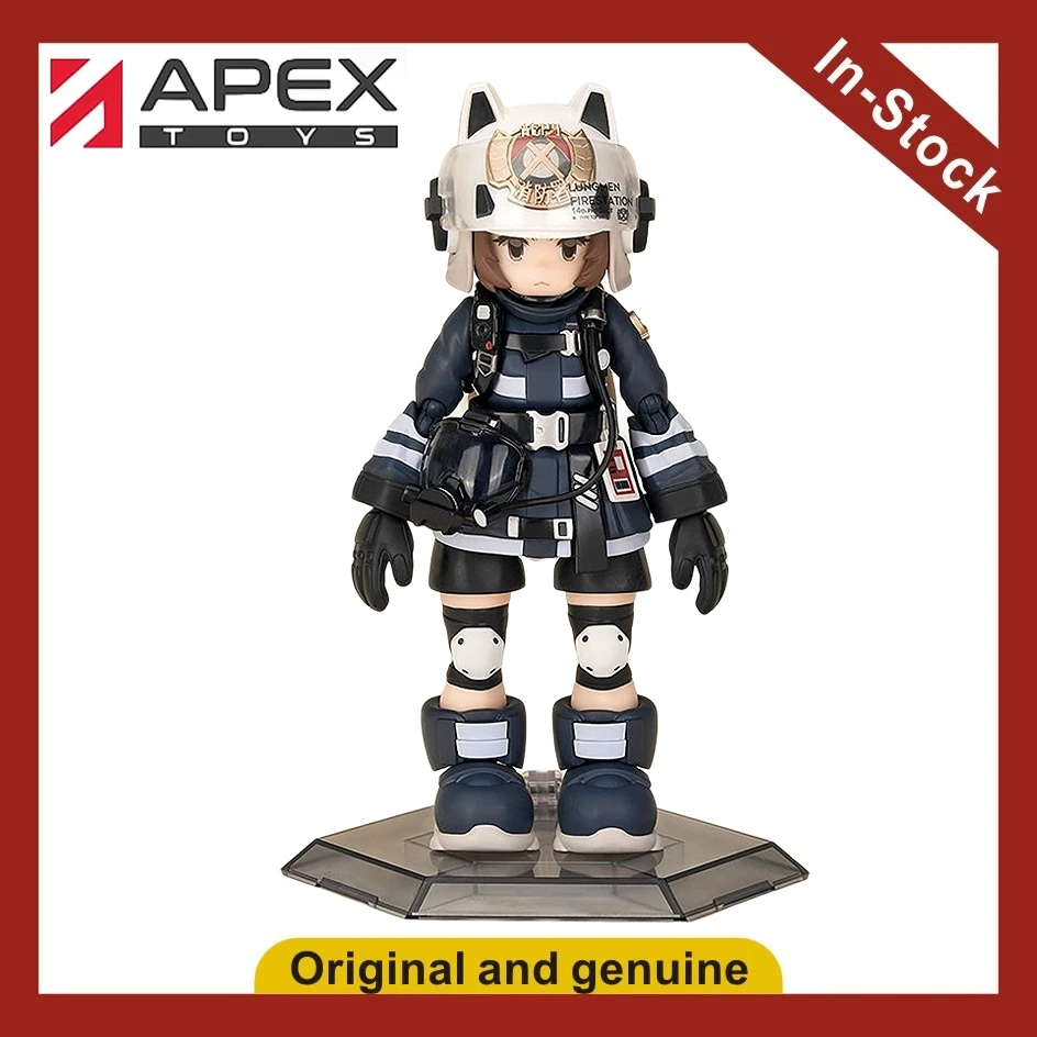 

【UA】 In Stock APEX-TOYS ARCTECH Arknights Axiao Scale 1/8 Figure Toy Model Gift