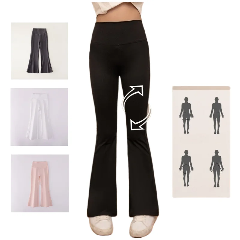 5-12Y Girls High Wa… - image