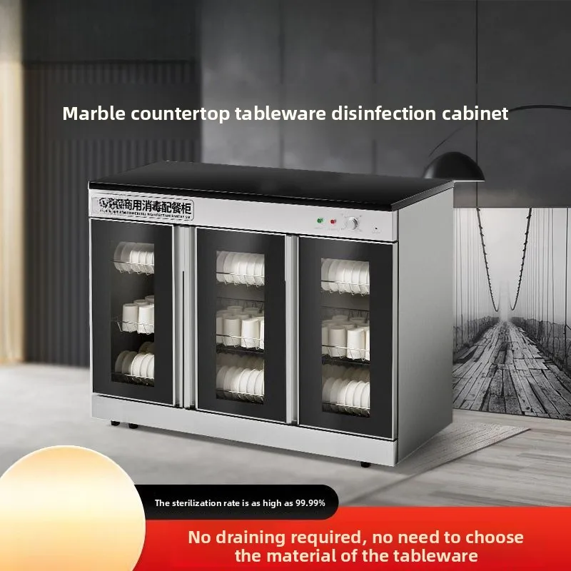 Multifunctional marble countertop seasoning cabinet, double door rectangular disinfection cabinet