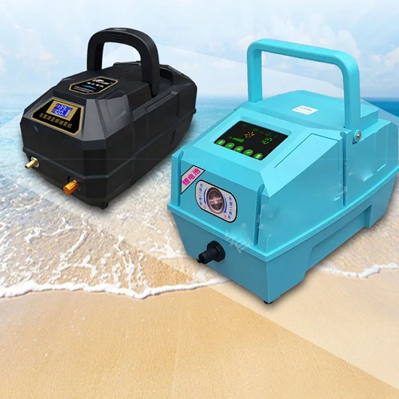 

Oxygenator Charging Dual-purpose Oxygen Pump High-power Lithium Battery Oxygen Pump Outdoor Oxygen Charging Machine Fish Aerator