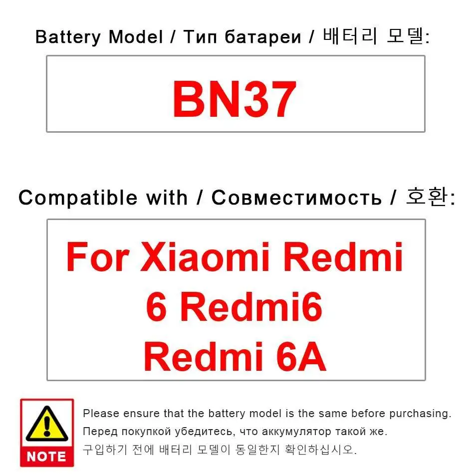 

Reliable Power 3000Mah Mobile Phone Battery BN37 For Xiaomi Redmi 6