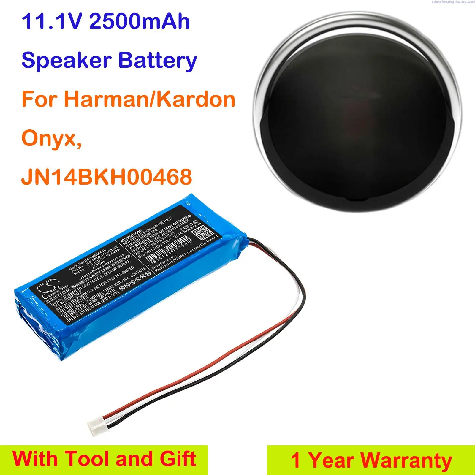 

Cameron Sino 2500mAh Speaker Battery CP-HK02, PR-633496 for Harman/Kardon Onyx, JN14BKH00468