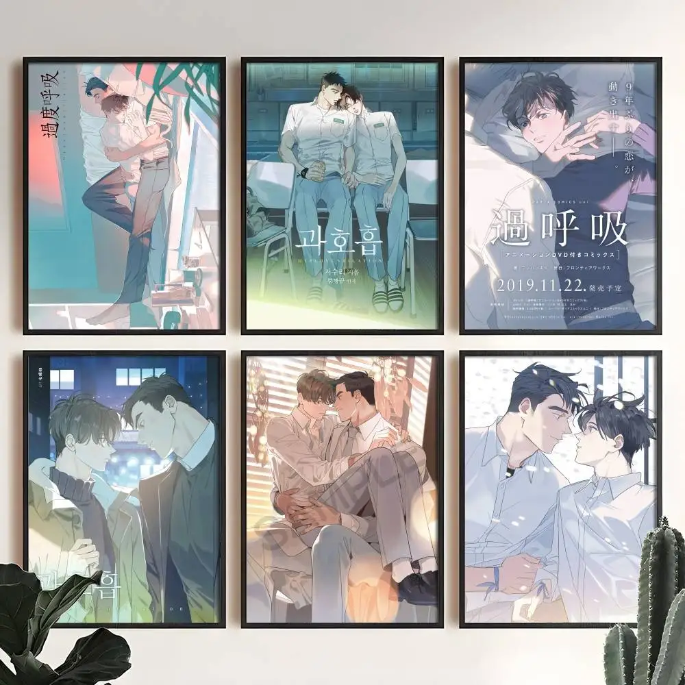 Anime H-Hyperventilation Poster High Quality Print Home Decor Wall Art Mural Room Bar Decoration