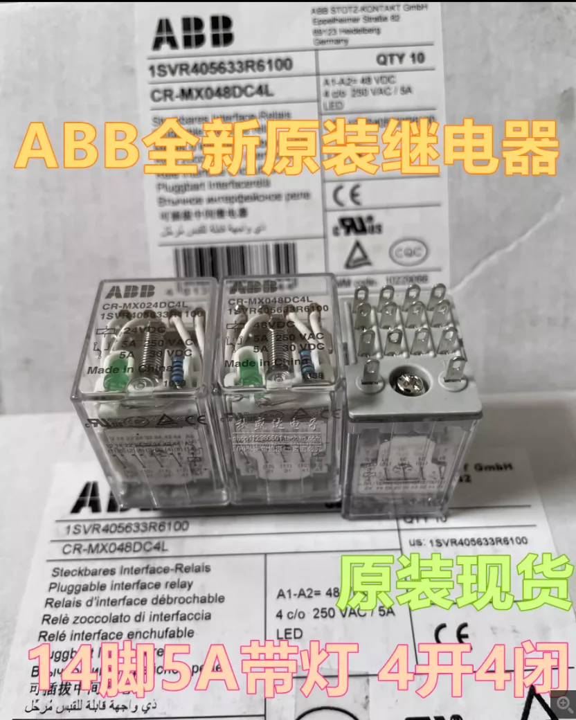 (1pcs) Original ABB relay intermediate relay CR-MX024 048DC4L 1SVR405633R6100 1100