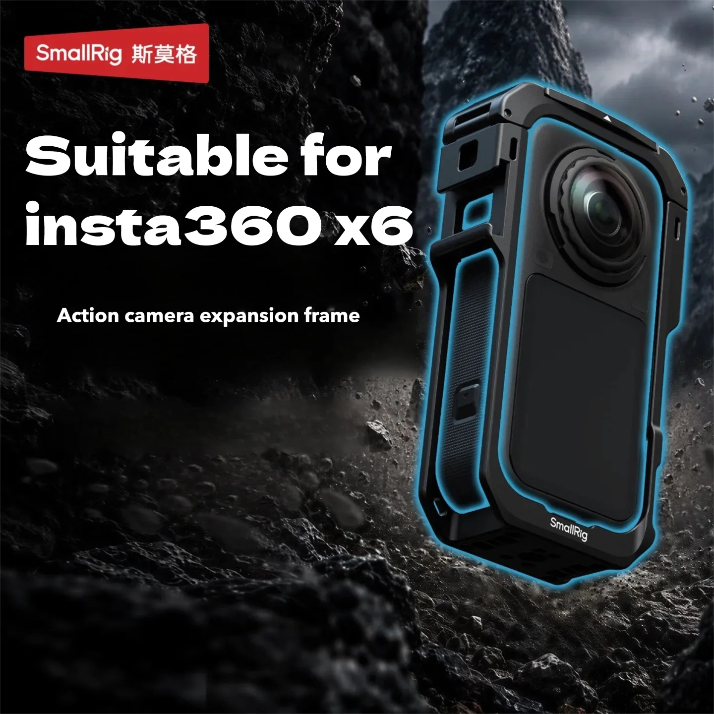 SmallRig Expansion Cage for Insta360 X6, Mount Adapter for Cycling Skiing Selfie Stick, Outdoor Short‑Video Accessories 6965