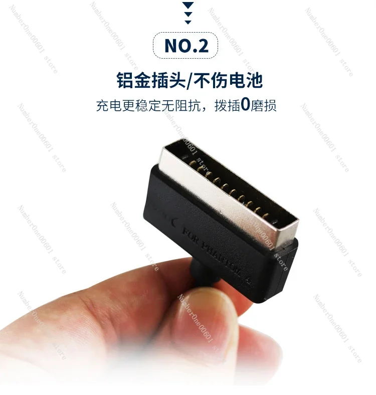 

Charger, Power Manager, and Multi Charging Adapter for DJI PHANTOM Elf 4PRO