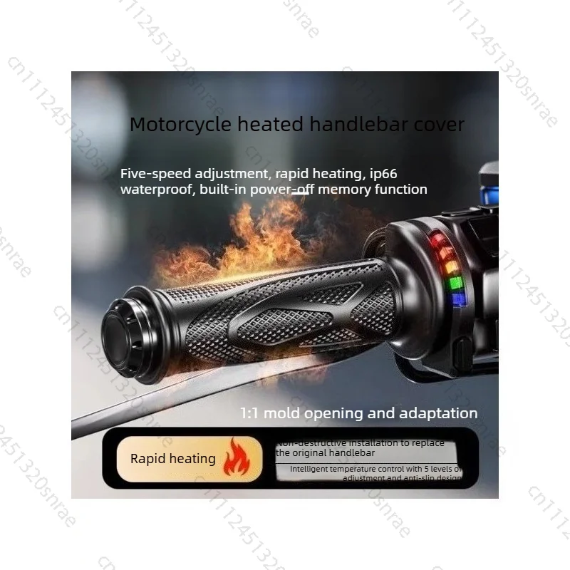 Motorcycle Electric Heating Handle Electric Vehicle Warm Pole Core Heating Handlebar Waterproof