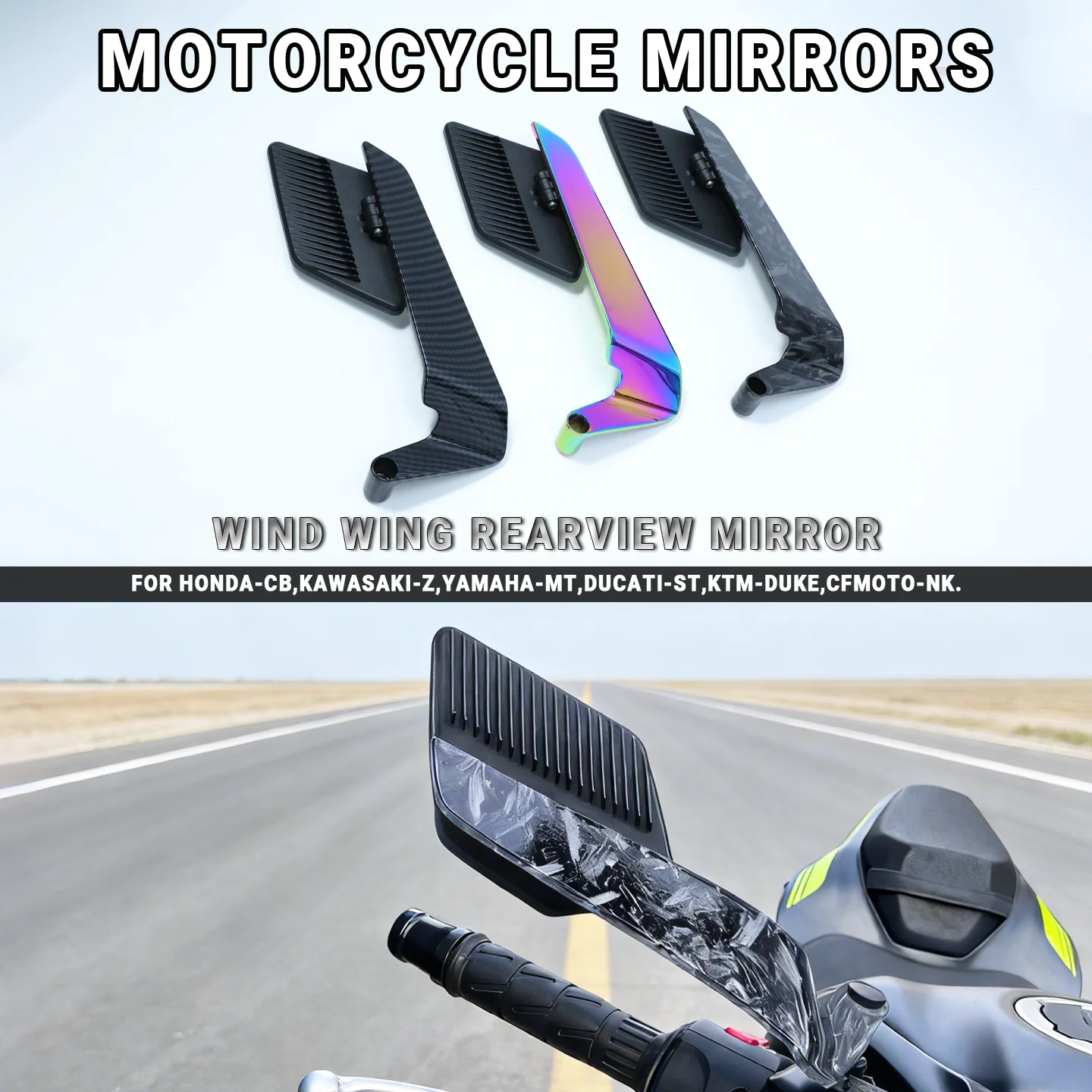 Universeller Kohlefaser Verstellbarer Drehbarer Konvexer Weitwinkel-Rückspiegel Seitenwindflügelspiegel Anti-Vibrations-Motorradteile