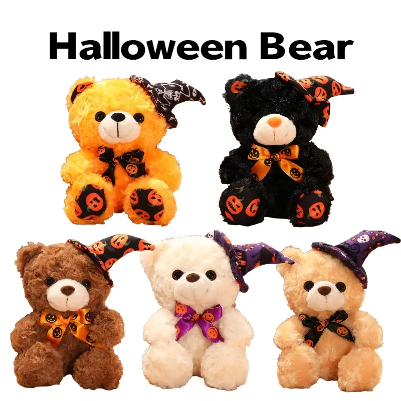 Halloween Bear Plush Toy 23/28cm Multi Style Dressing Bear Plush Doll Party Atmosphere Decoration Gift Halloween Gift Kid Toy