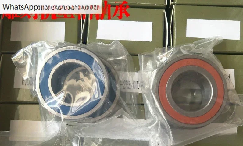 

Engraving machine spindle bearing 7001 70027003 7004 7005 7006 7007 7008 P4 bearing.