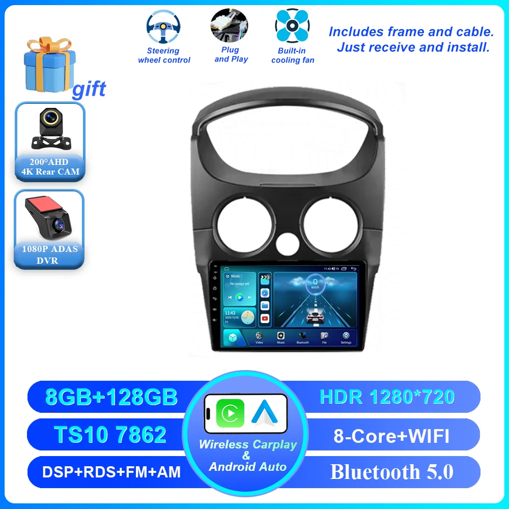 Auto DVD Android 16 Radio Stereo Voor Chevrolet Spark M200 2005 -2009 Hoge Prestaties CPU QLED Scherm Multimedia speler GEEN 2Din