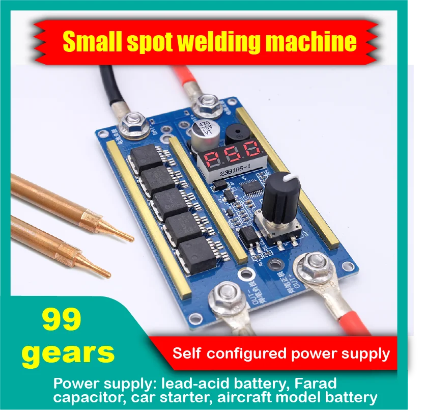 DCNB 12v99 speed double pulse spot welder 18650 nickel strip 21700 cell phone battery welding machine portable equipment kit diy