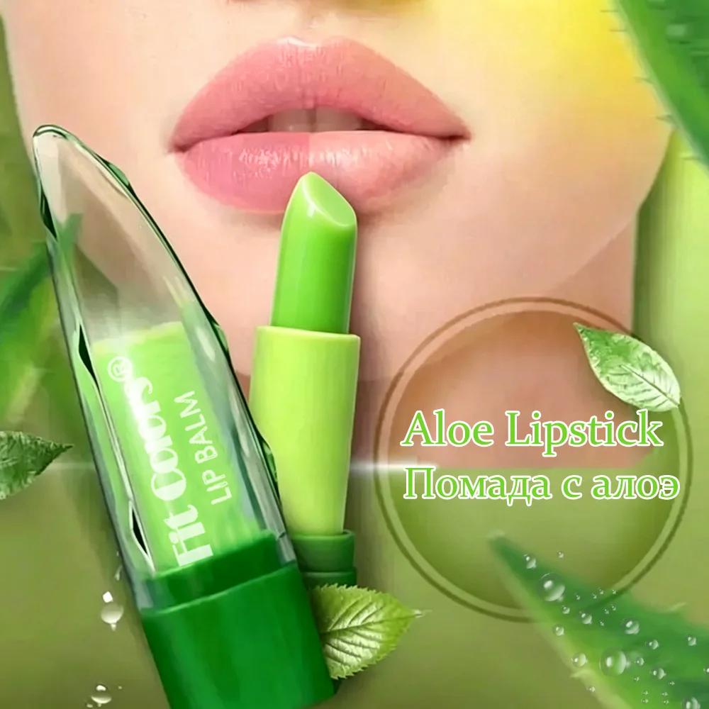 1PC Lápiz Labial de Gel de Aloe Vera que Cambia de Color, Resistente al Agua, Bálsamo Labial Hidratante y Nutritivo, Cosméticos para Labios