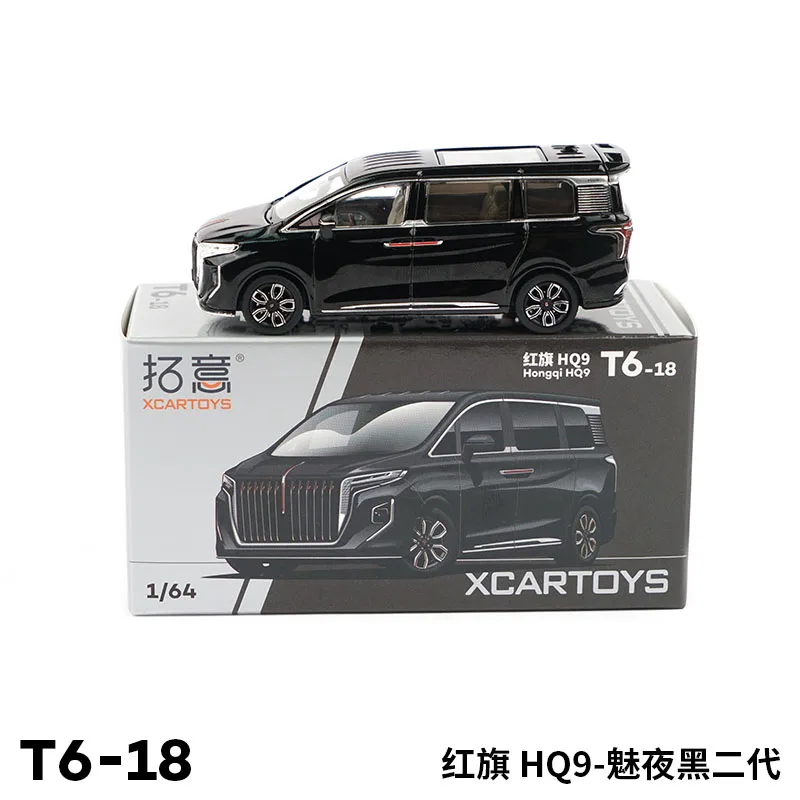 

Литой под давлением оригинальный масштаб 1:64 Hongqi HQ9 T6-18, имитация сплава, модель автомобиля, статический дисплей, Коллекционная игрушка, подарок, украшение, сувенир