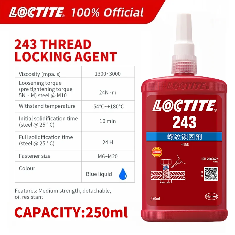 100% Originele Loctite 243 Schroefdraadborgmiddel Schroeflijm Blauw Medium Sterkte Anaerobe Lijm Schroef Fixer 10 ml/50 ml/250 ml