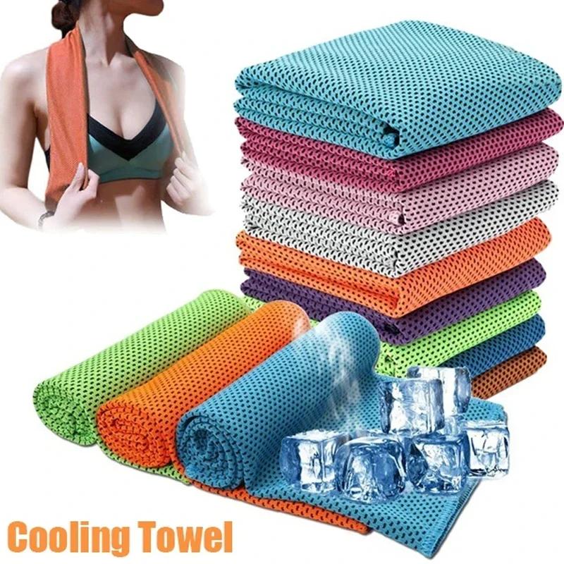 TILONDEX Cooling Towel Hollow Mesh Sweat Wicking Chilly Neck Wrap for Sports Running Golf Fishing Gym Outdoor Summer