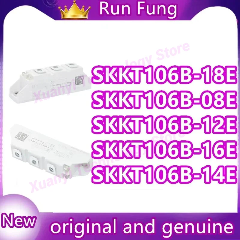 SKKT106B/12E SKKT106B-12E SKKT106B-14E SKKT106B-08E SKKT106B-16E SKKT106B-18E وحدة جديدة ومبتكرة