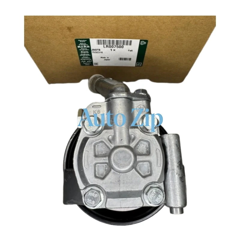 OEM Power Steering Pump For Land Rover Freelander 2 L359 2.2 SD4 LR007500, LR005658, 6G913A696EF, LR006462, LR007500