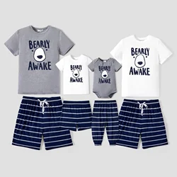PatPat Family Matching 'BEARLY AWAKE' with Bear Face Stripe Pajamas (Flame Resistant) Suitable for Summer Season