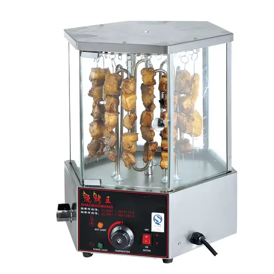 Cheap Table Top Electric Automatic Rotary Corn Roaster Rotisserie Roasted Kebab Mutton String Skewer Vertical BBQ Grill Machine