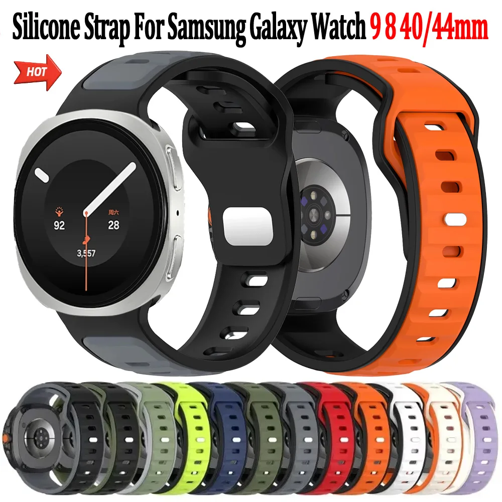 Silicone Strap For Samsung Galaxy Watch 9 8 40/44mm Two-Color Comfortable Replacement Bracelet For Galaxy Watch 8 Classic 46mm