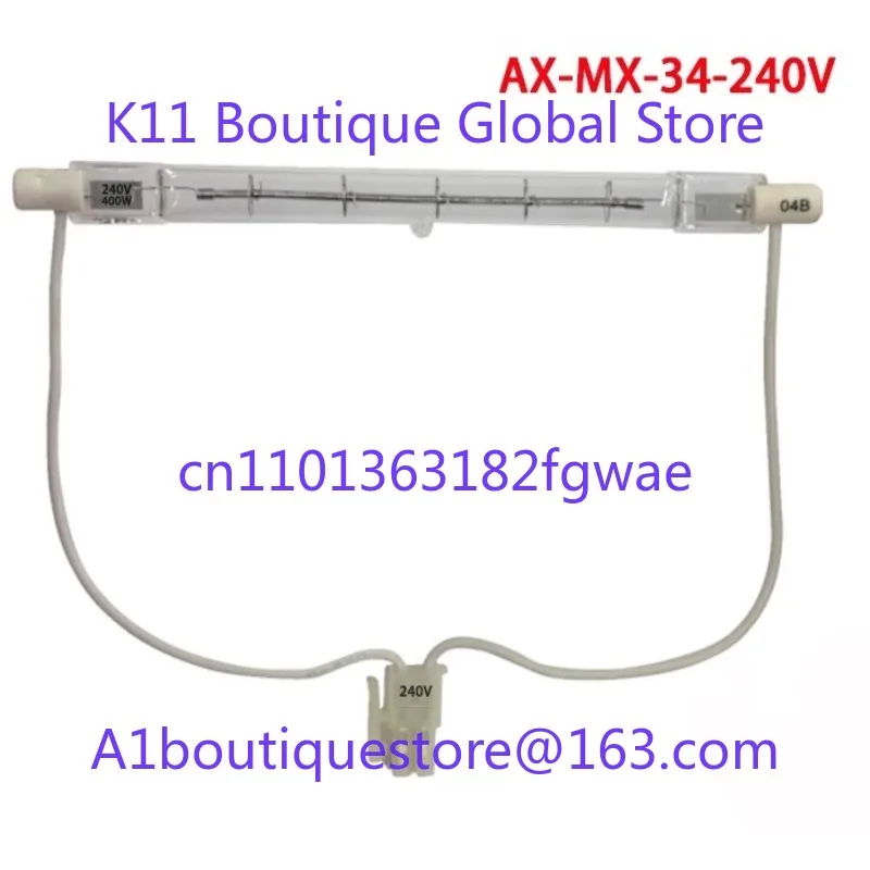 Meter Halogen Lamp …