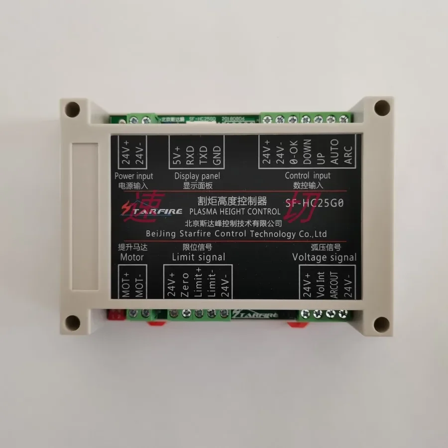 Imagem -05 - Plasma Altura Controller For Cutting Machines Arc Voltage Regulator Altura Dispositivo Ajuste Cnc Sf-hc25k