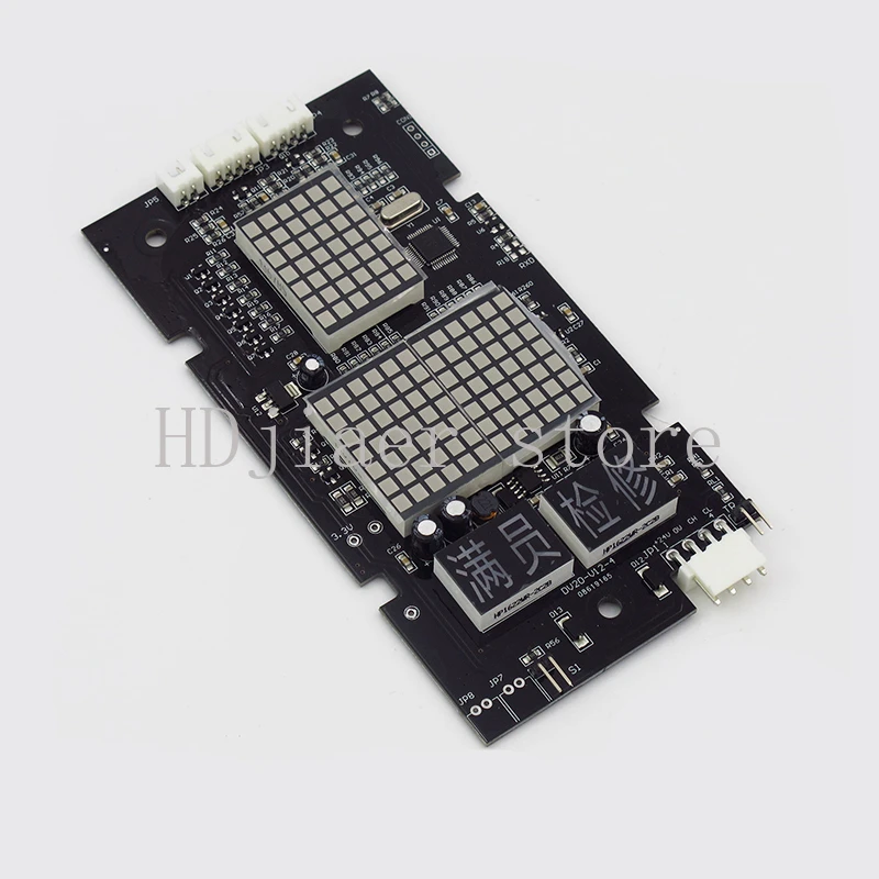 

KLL-DV20 CANNY Elevator Display Board – LCD Monitor Specialized for Elevator COP & LOP