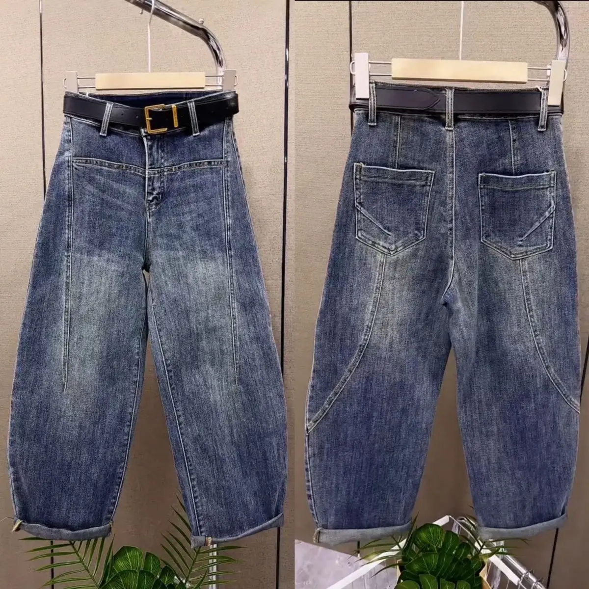 Faionable High Wais…