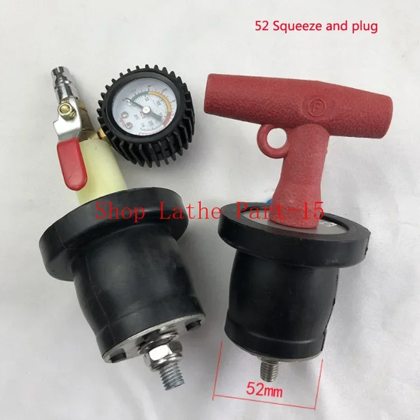 Car Water Tank Plug Rubber Plug Leak Test Press Rubber Pier Pipe Plug Leak Detection Tool Set Repair Intercooler Head 1set