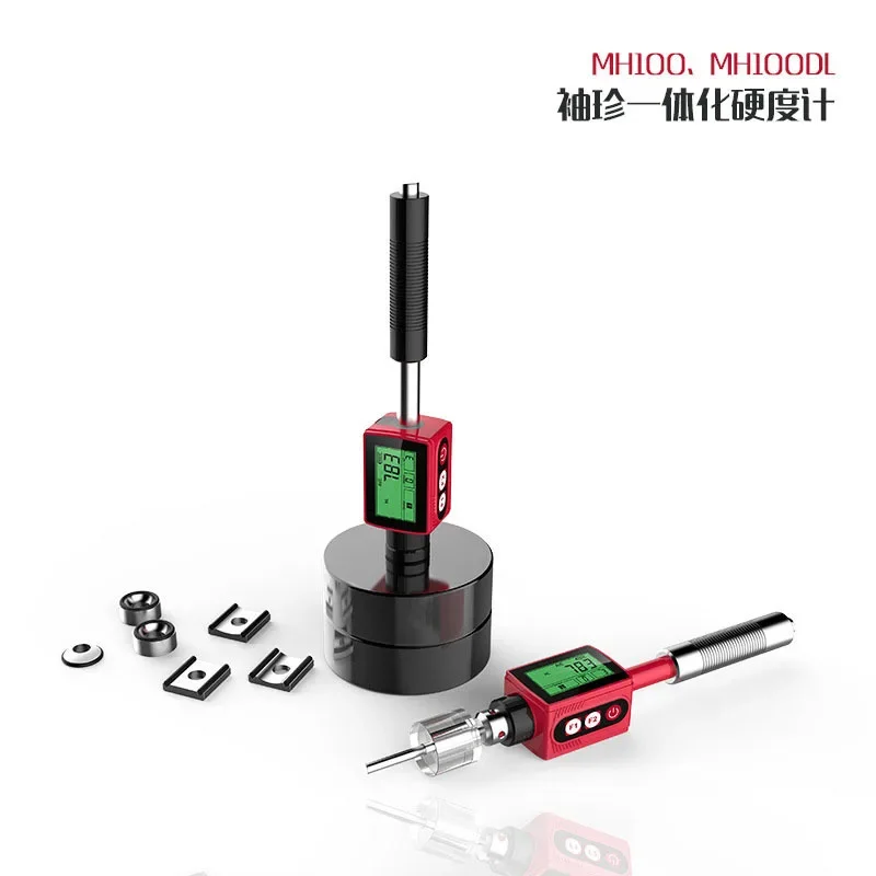 Pocket integrated hardness tester Pen Leeb hardness tester Low power portable hardness tester