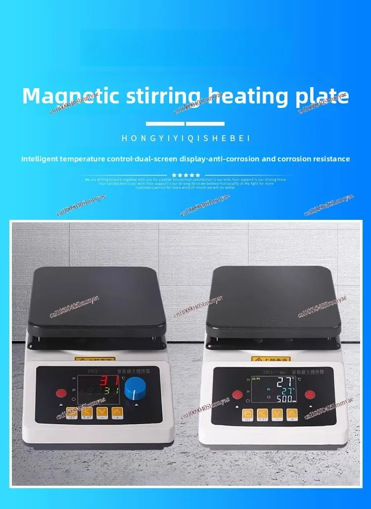 ZNCL-BS Intelligent Constant Temperature Digital Display Heating Adjustment Magnetic Stirrer Temperature Control Heating Plate