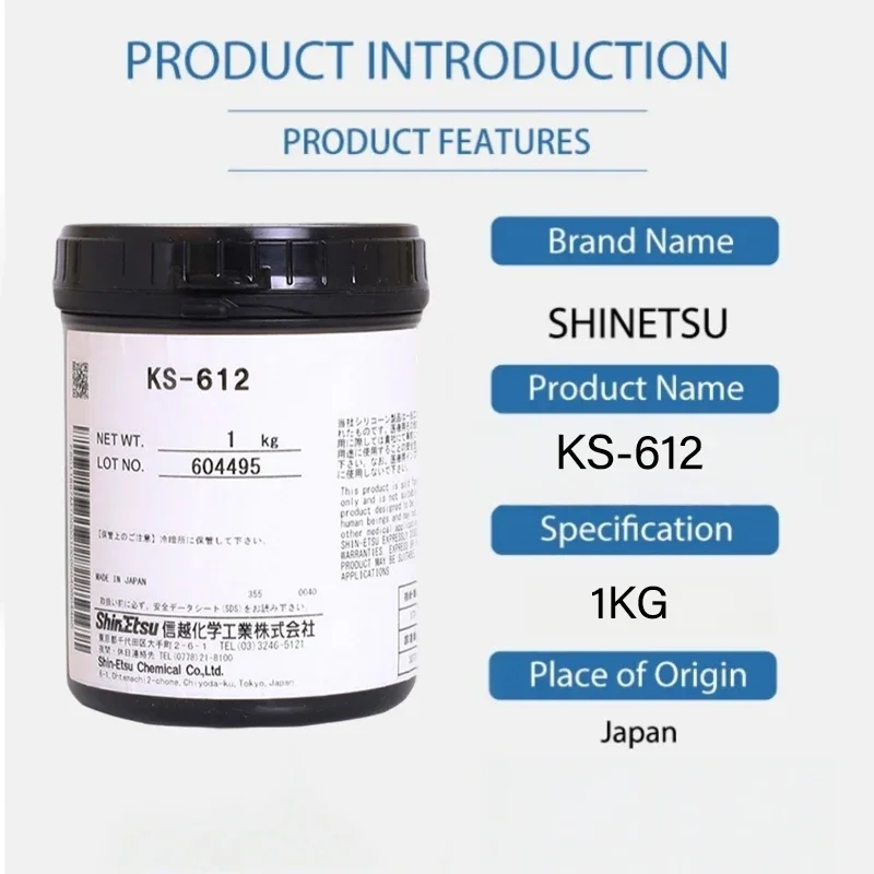 Shin-Etsu KS-612 1kg High-Performance Lubricant, Excellent Lubrication, Heat-Stable, Low Volatility, Electrical Insulation