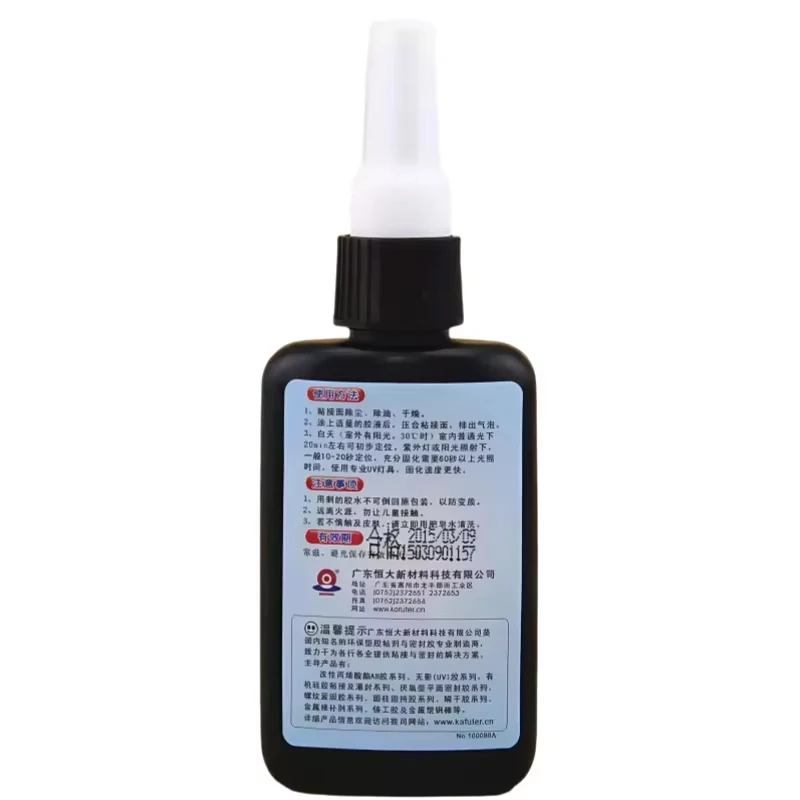 FOR Kafuter K-300 K-302 K-303 K-306 UV Glass Adhesive for Crystal Bonding & Clear Fast Curing