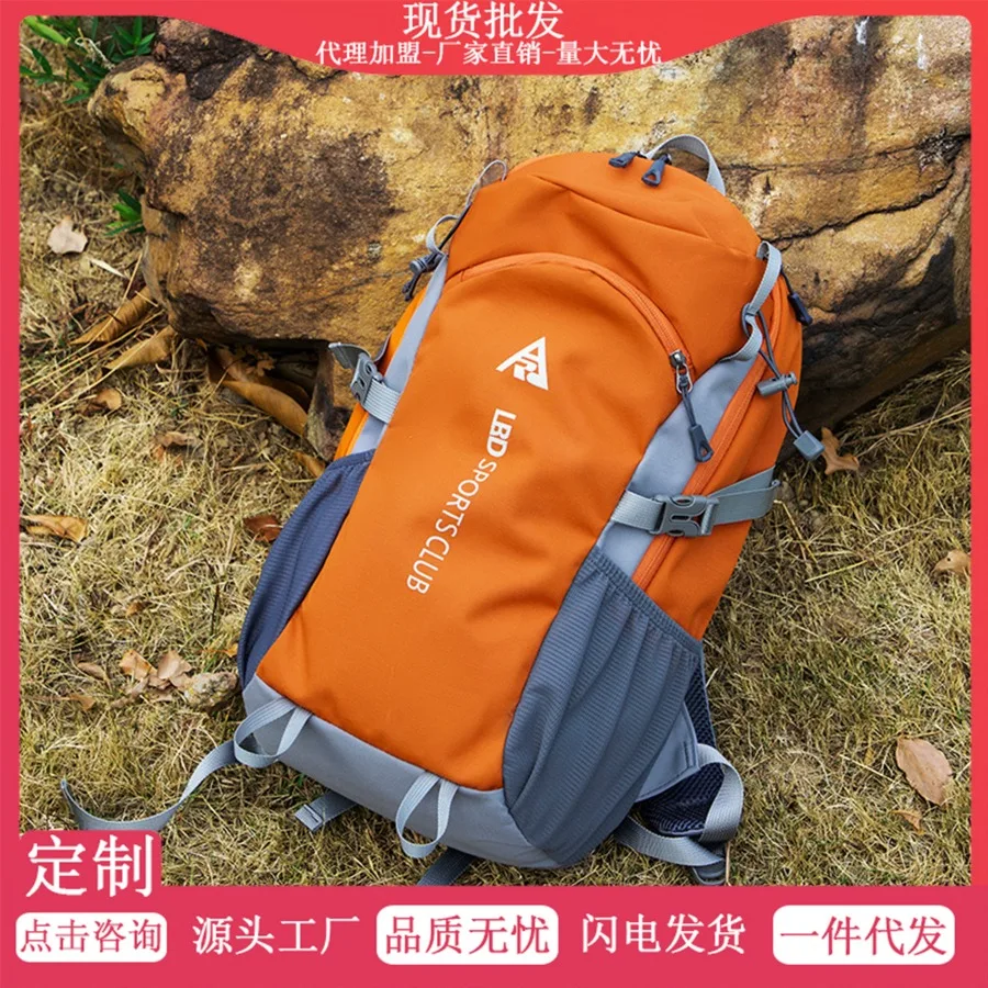 

【New style】New outdoor large-capacity backpack lightweight hiking mountain bag waterproof storage backpack backpack schoolbag f