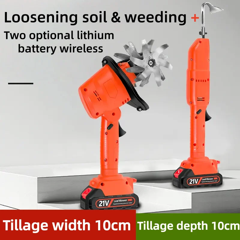 

Electric Cultivator Hoe Cordless Electric Handheld Microtill Soil Loosening Tool 21V Lithium Battery Looseners Rotary Tiller