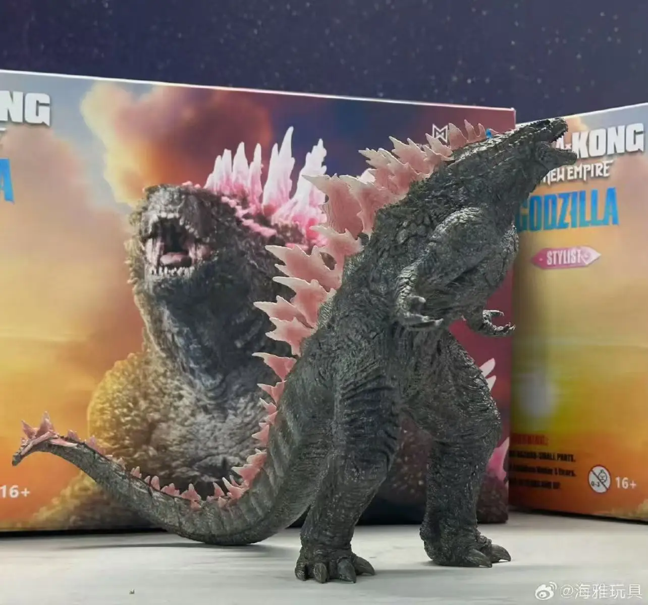 

18CM HIYA Action Figure Exquisite Basic Series Godzilla X Kong The New Empire Godzilla Evolved Ver. In Stock